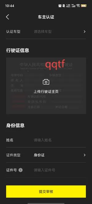 �����ܳ�