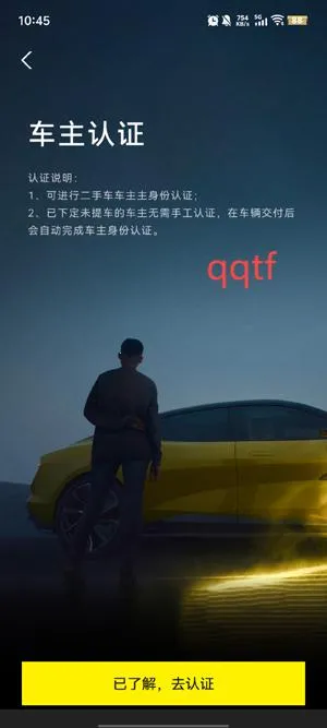 �����ܳ�