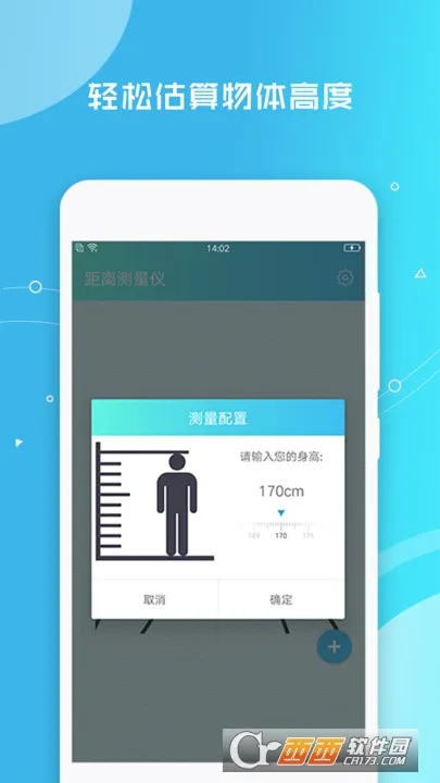 ���������v1.2.17 �ֻ����ͼ