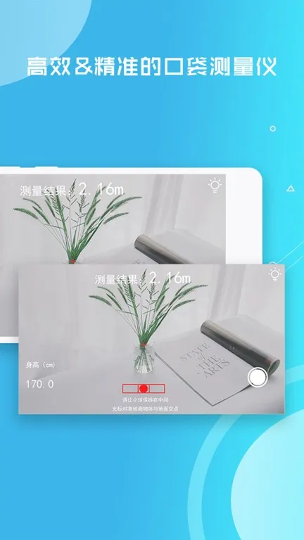 ���������v1.2.17 �ֻ����ͼ