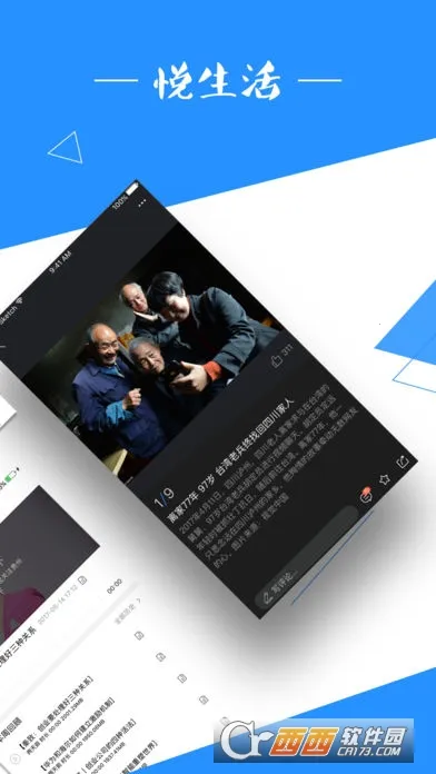 ����v5.0.21 �ֻ����ͼ