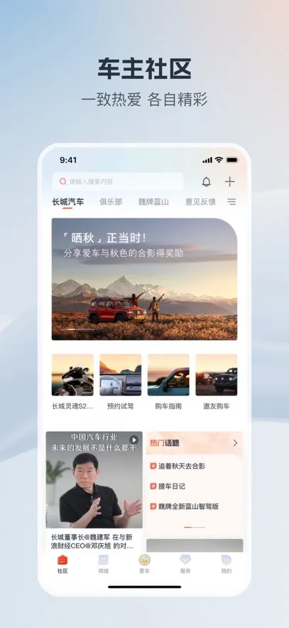 ��������v1.7.5 ��׿���ͼ