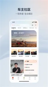 ��������v1.7.5 ��׿���ͼ