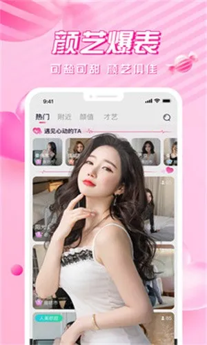 ����ֱ��v2.4.7 �ֻ����ͼ