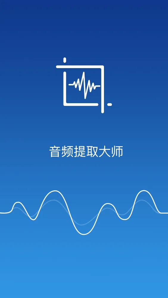 ��Ƶ��ȡ��ʦ