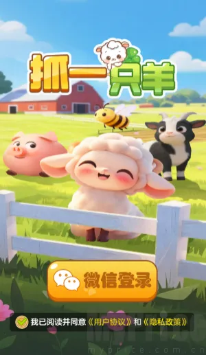 ץһֻ��2026�ٷ����°汾