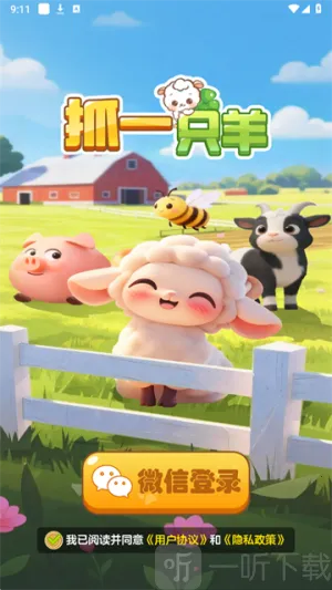 ץһֻ��2026�ٷ����°汾