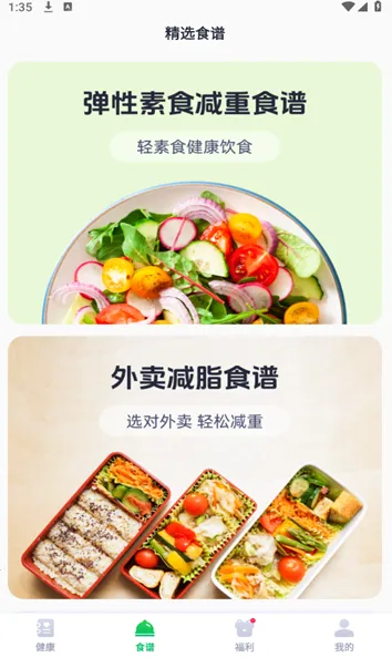 ���׽�����׿���ֻ���