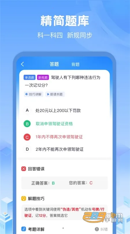 �ݿ�����