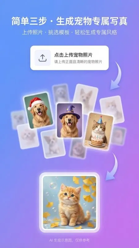 ���д���v1.1.6 ��Ѱ��ͼ