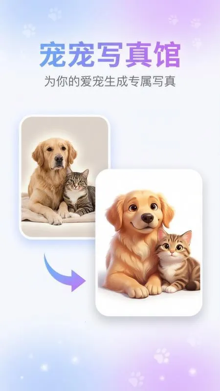 ���д���v1.1.6 ��Ѱ��ͼ