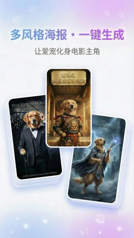 ���д���v1.1.6 ��Ѱ��ͼ