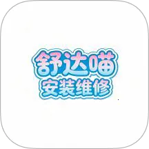 �������װά��2026���°汾v6.134.0 ��׿��