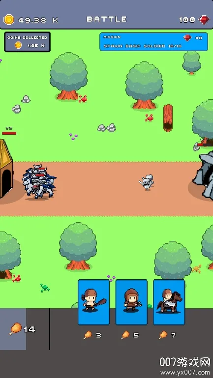 սʿ��ʦ�����ֻ���v1.0 ��׿���ͼ