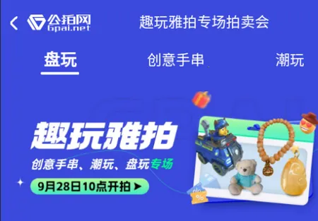 ������2026���ذ�װ