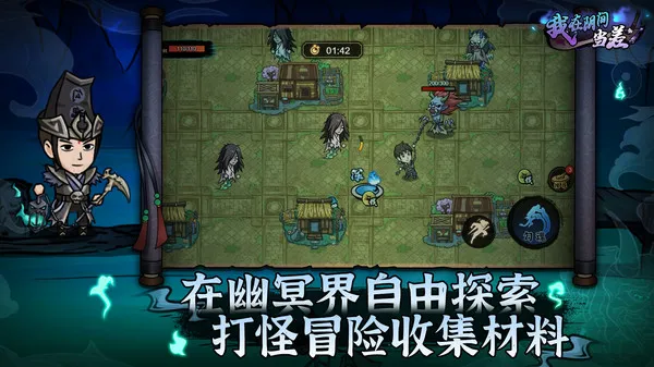 �������䵱��v1.0.5 ��׿���ͼ