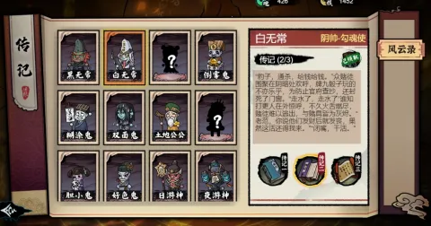 �������䵱��