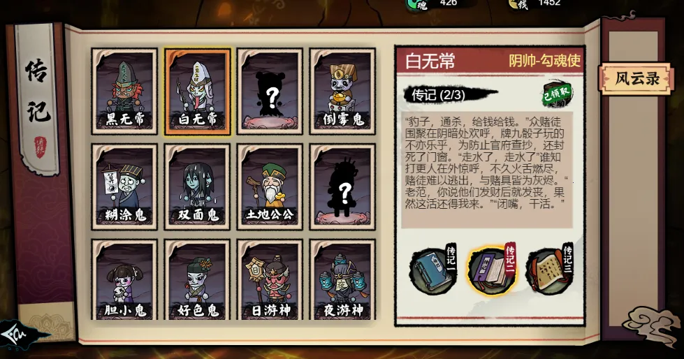 �������䵱��v1.0.5 ��׿���ͼ