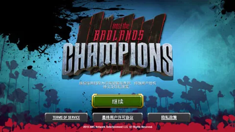 �ĵعھ�2026���°汾v1.5.141 �ֻ����ͼ