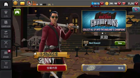 �ĵعھ�2026���°汾v1.5.141 �ֻ����ͼ