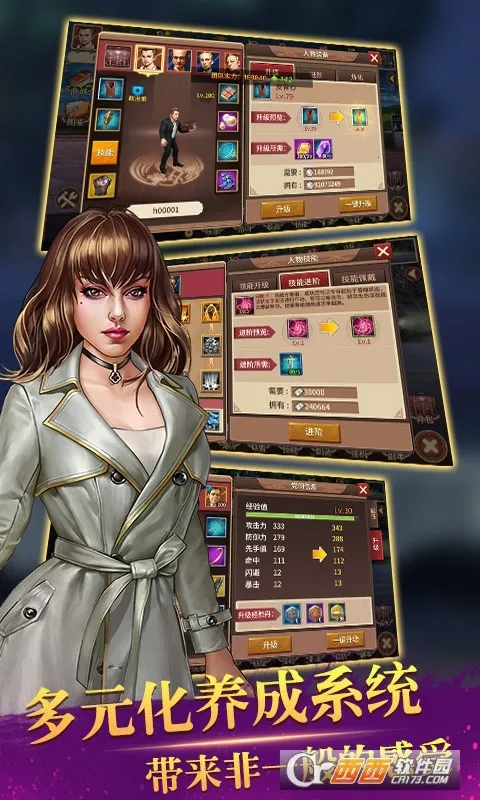 ɽ�����ſv1.0 �ٷ������ͼ