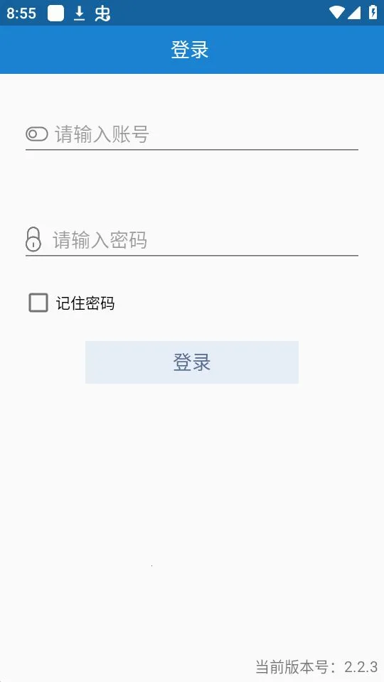 ���������̻�v2.2.3 ��Ѱ��ͼ