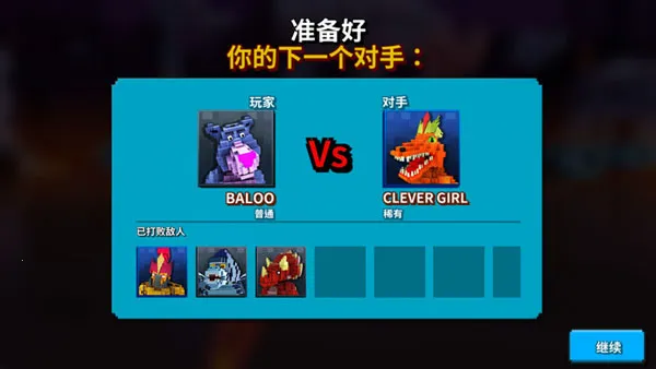 ���س���Ӣ��