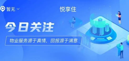 ����ס��׿���ֻ���