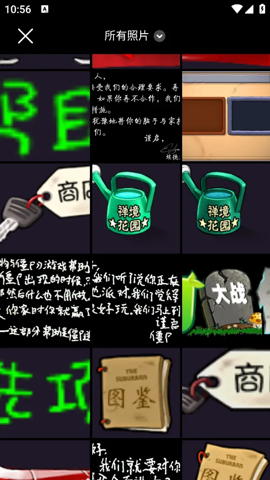 �������2026���°汾v1.0.0 �ֻ����ͼ