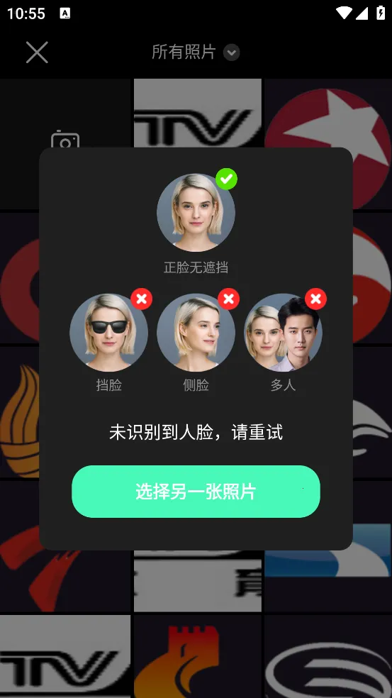 �������2026���°汾v1.0.0 �ֻ����ͼ