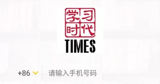 ѧϰʱ��2026���ذ�װ