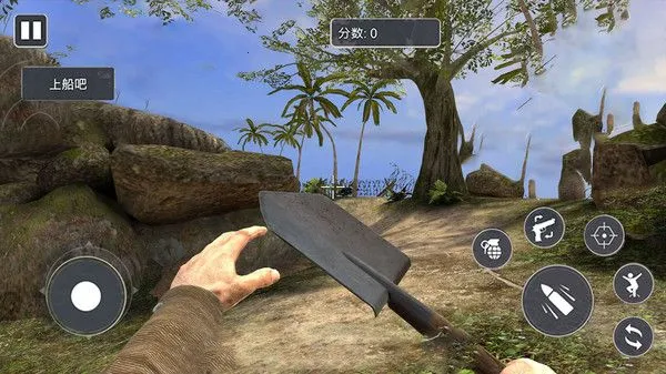 ��Ұս������������׿���ֻ���v1.1 ��Ѱ��ͼ