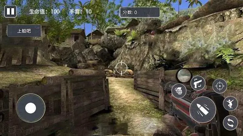 ��Ұս������������׿���ֻ���v1.1 ��Ѱ��ͼ