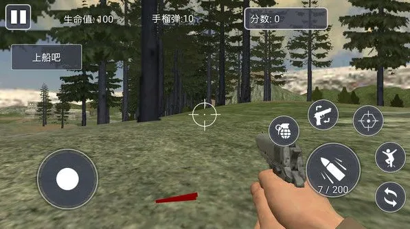 ��Ұս������������׿���ֻ���