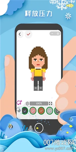 像素填色达人最新手机版 像素填色达人最新手机版