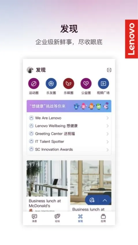 ����MyHub2026���°汾v7.7.23 ��׿���ͼ