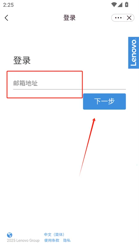 乐聊MyHub2026最新版本 乐聊MyHub2026最新版本