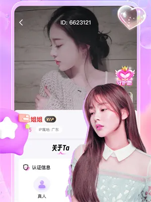 ���½���2026�ٷ����°汾