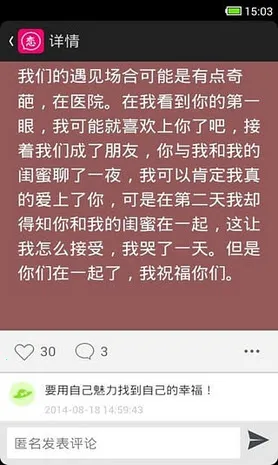 ����v2.2.0 ��׿���ͼ