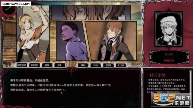 ʥ��¼ε�����v2.018 ��׿���ͼ