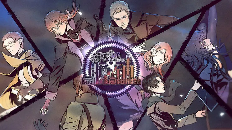 ʥ��¼ε�����v2.018 ��׿���ͼ