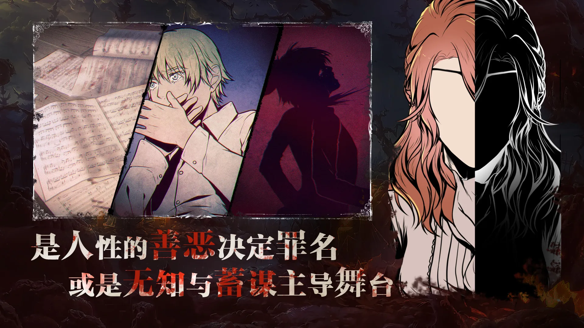 ʥ��¼ε�����v2.018 ��׿���ͼ