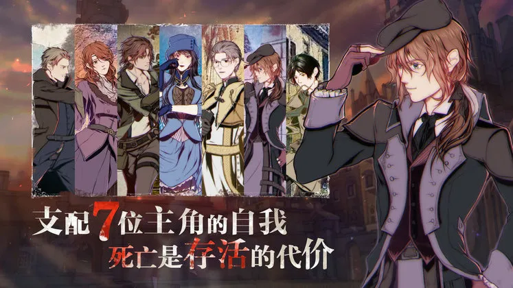 ʥ��¼ε�����v2.018 ��׿���ͼ