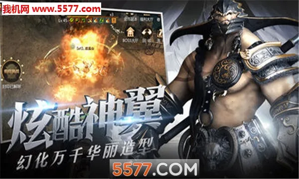 �ƻ��������ֻ���v0.1.0 �ֻ����ͼ