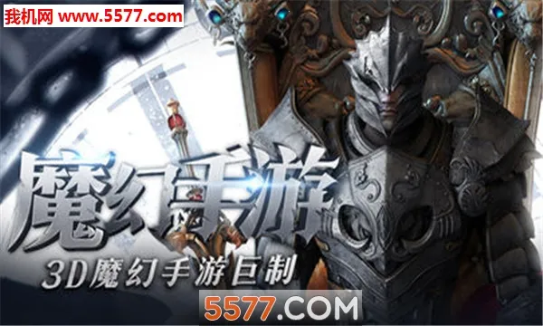 �ƻ��������ֻ���v0.1.0 �ֻ����ͼ