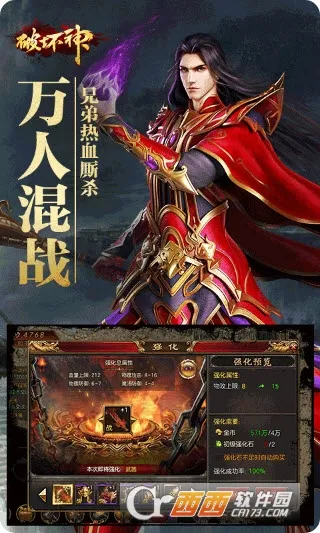 �ƻ��������ֻ���