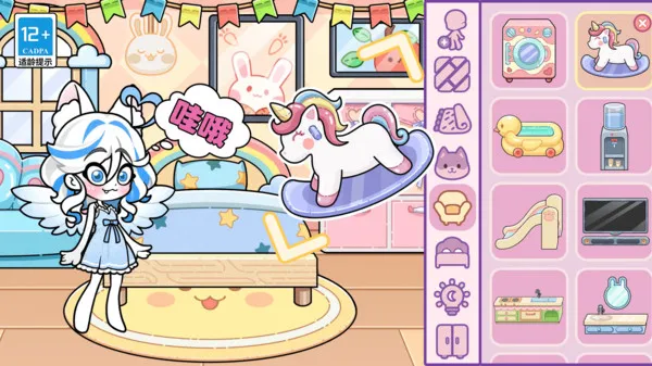 ��ʹ������ż������2026�ٷ�����v1.1 �ֻ����ͼ