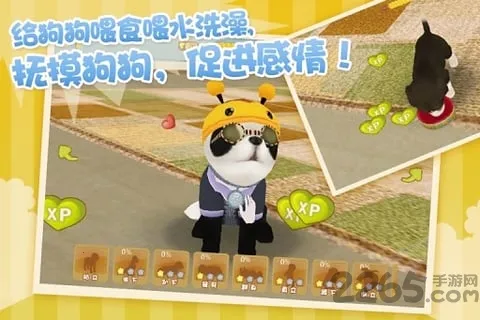 �Ķ�С��v1.1.0 �ٷ������ͼ