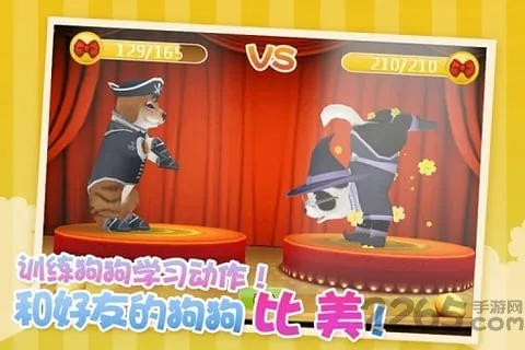 �Ķ�С��v1.1.0 �ٷ������ͼ