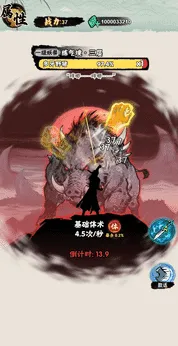 а�޾��ǿ�2026���°汾v1.0 �ٷ������ͼ